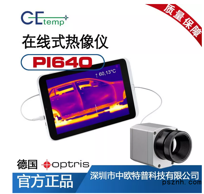 QQ圖片20181215085029