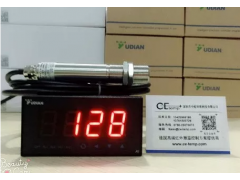 中歐特普C中歐特普ES11-S1紅外測溫儀配套于全自動智能炒菜機，進入海底撈無人餐廳