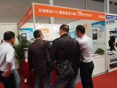 迪耐姆五軸聯動數控系統解決方案亮相東莞DMP展