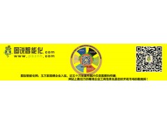 CMOS傳感器市場(chǎng)份額將達(dá)190億美金!中國(guó)企業(yè)迎來(lái)黃金時(shí)代