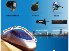 上海源本磁電新年祝福 2019企業新年寄語之四