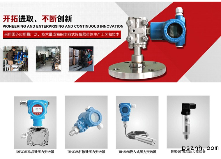 QQ圖片20181227092000