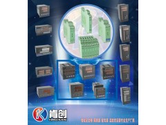 上海肯創新年祝福 2019企業新年寄語之十一