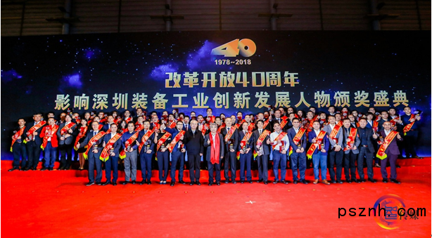 QQ圖片20181229095135