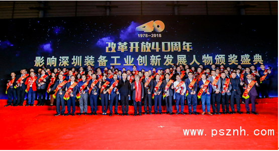 QQ圖片20190110110140