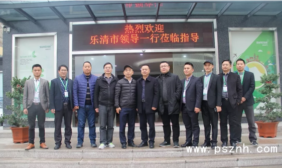 QQ圖片20190112155305