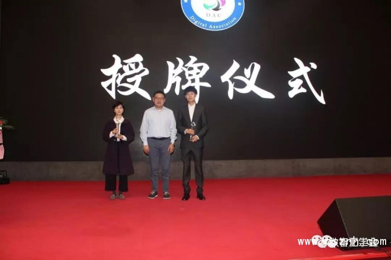 微信圖片_20190115103839