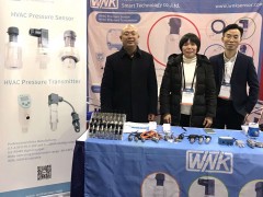 皖科智能2019年第一展 美國(guó)制冷展