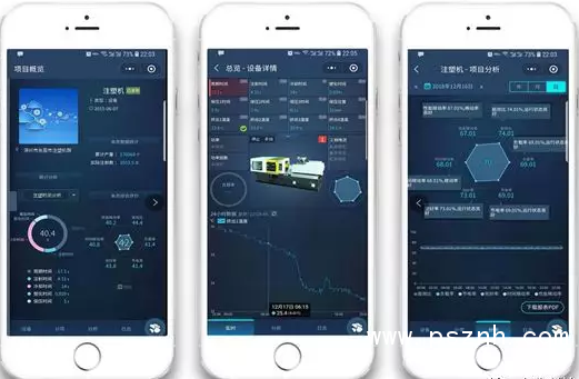 QQ圖片20190122093318