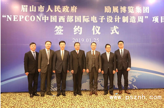 QQ圖片20190130160933