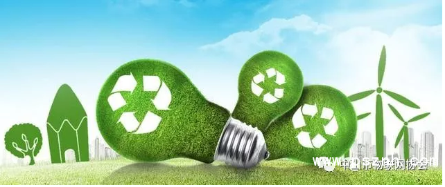 QQ圖片20190213083108