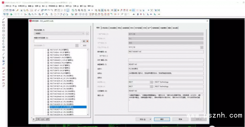 QQ圖片20190225100702