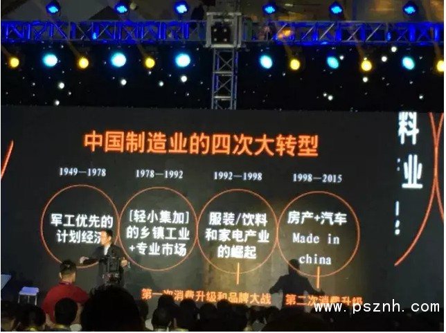 QQ圖片20190225103706