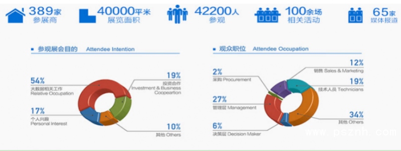 QQ圖片20190226145710