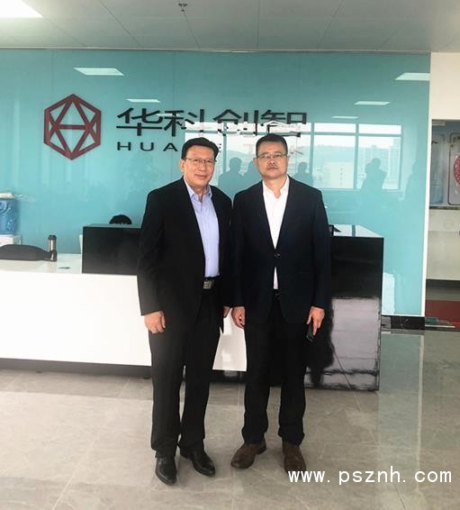 微信截圖_20190227124125