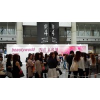 2020年德國紐倫堡玩具展會2020年紐倫堡玩具產品展