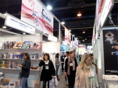 2020年德國辦公用品展會2020年德國