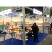 2019年俄羅斯秋季家庭消費品展會