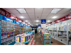 2019年俄羅斯國際嬰童用品展