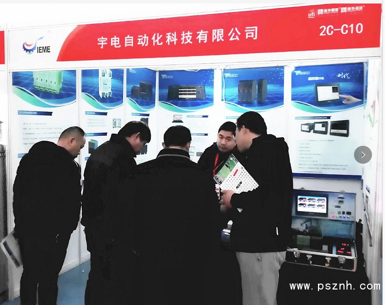 QQ圖片20190322180441