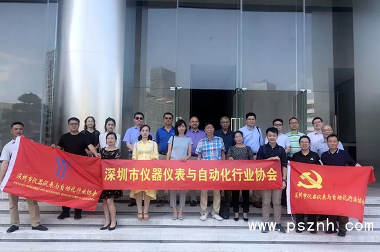 QQ圖片20190424180410