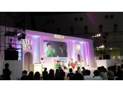 2019年美國美容展會2019年美國拉斯