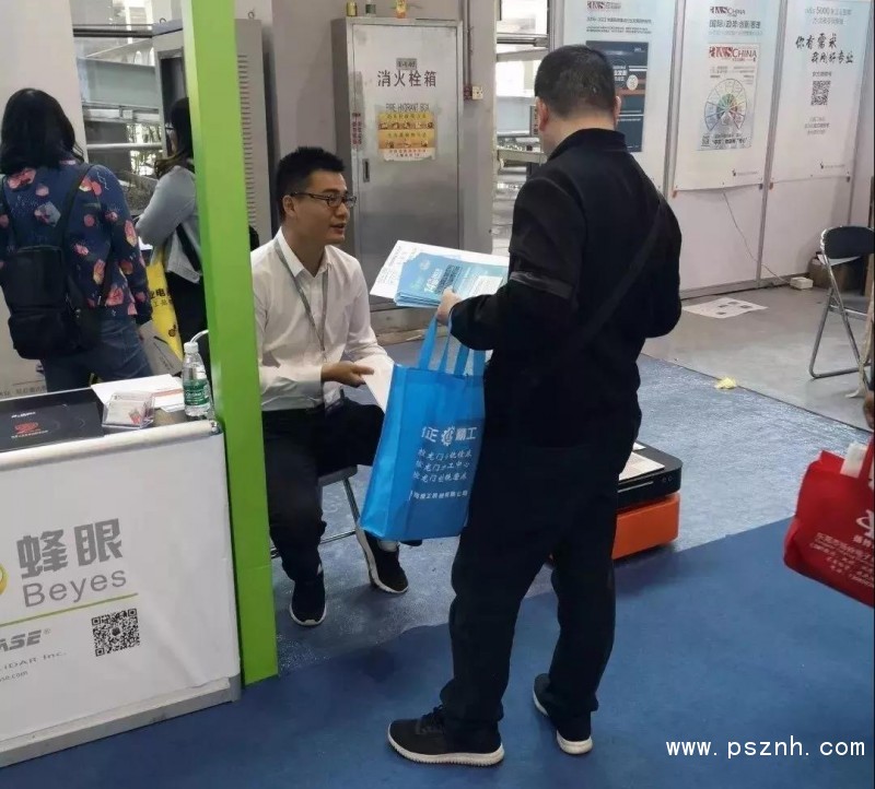 微信圖片_20190428091312