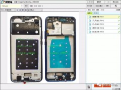 【視覺龍】龍睿智能相機(jī)在3C行業(yè)自動貼輔料的應(yīng)用
