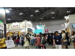 2019年俄羅斯秋季家庭消費(fèi)品展會