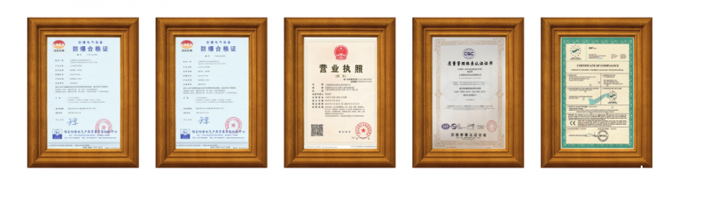 QQ圖片20190513151743