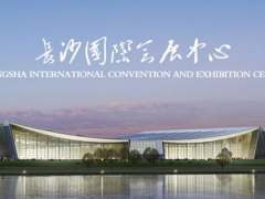 2019年5月其他重要城市展會排期表（北上廣深以外的城市）