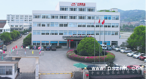 QQ圖片20190515184420