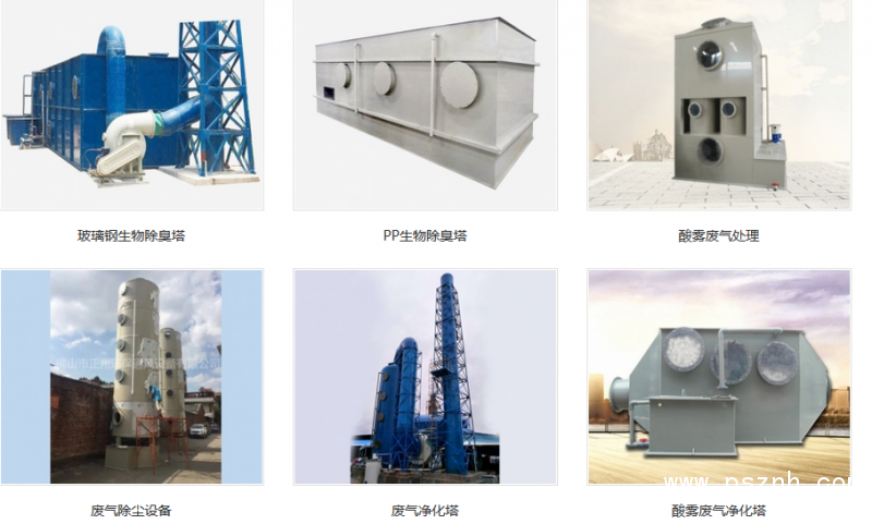 QQ圖片20190515191809