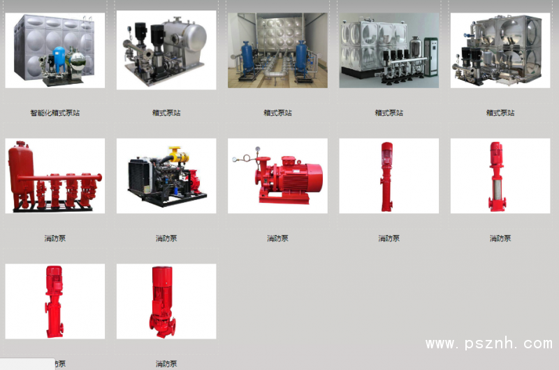 QQ圖片20190516095657