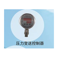 兆恒傳感器廠價(jià)供應(yīng)壓力變送控制器