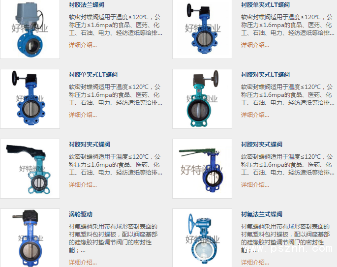 QQ圖片20190516174826