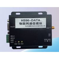 通聯自動化供應HS96- -DATA物聯網模塊