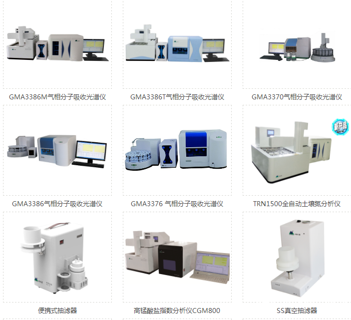 QQ圖片20190517094335