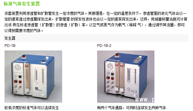 QQ圖片20190517103920