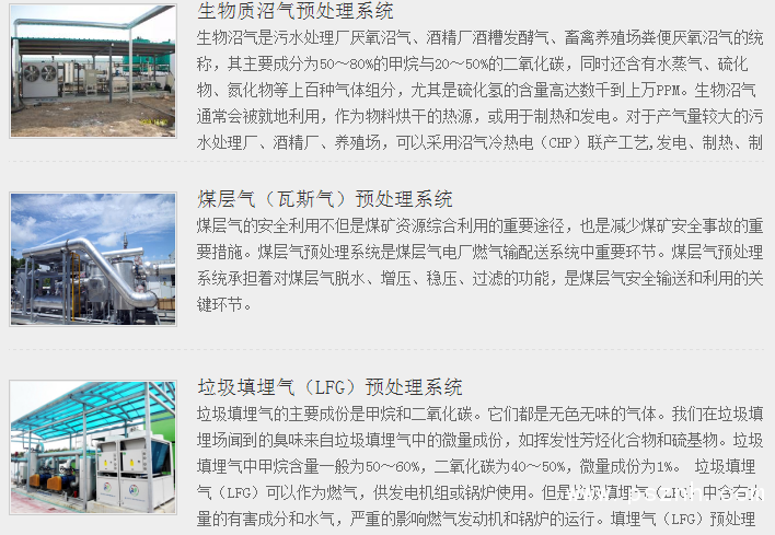 QQ圖片20190517105255