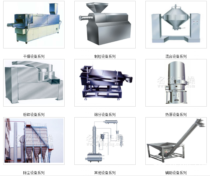 QQ圖片20190517150916