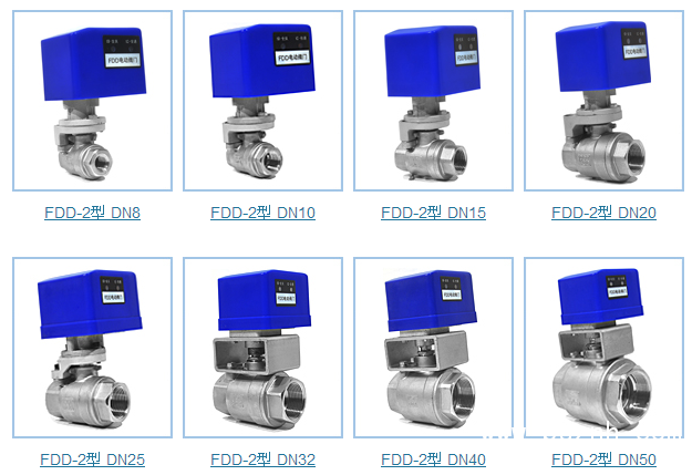 QQ圖片20190517170318