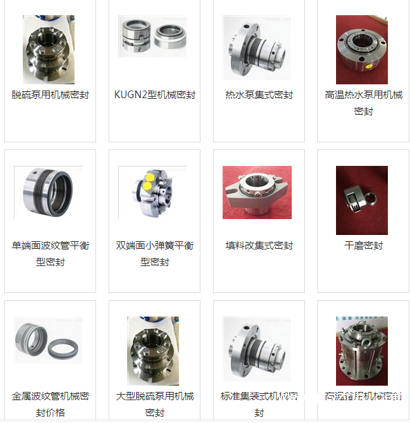 QQ圖片20190518102149