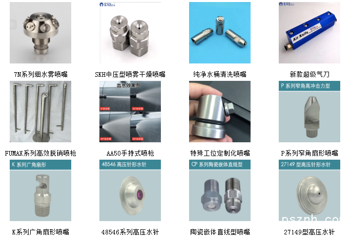 QQ圖片20190518102758