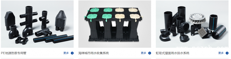 QQ圖片20190520094153