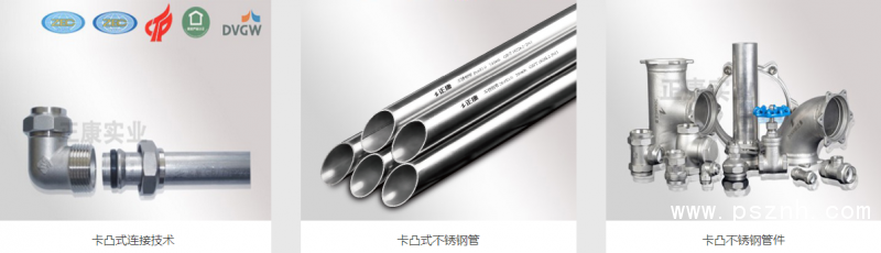 QQ圖片20190520103022