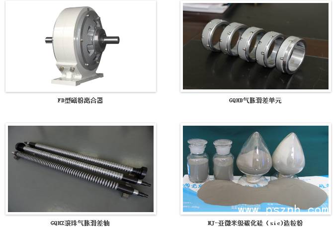 QQ圖片20190522172515