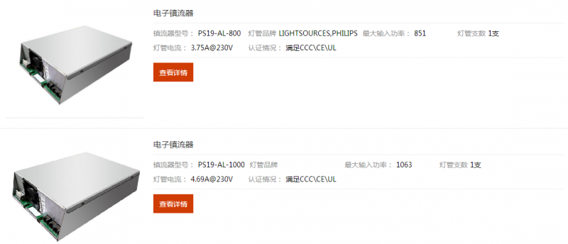 QQ圖片20190523095450