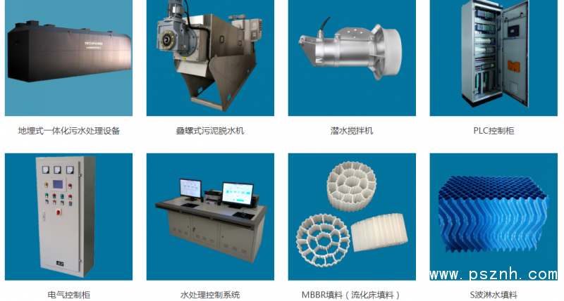 QQ圖片20190523145132