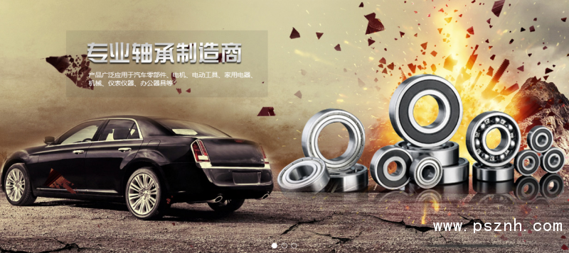 QQ圖片20190524075431